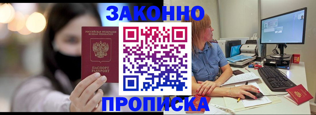 форма 3 в Верхнем Уфалее